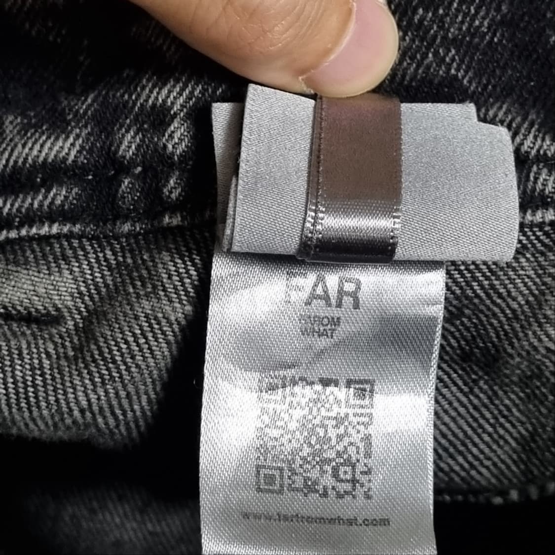 파프롬왓 파아카이브 워싱 데님 상품이미지5