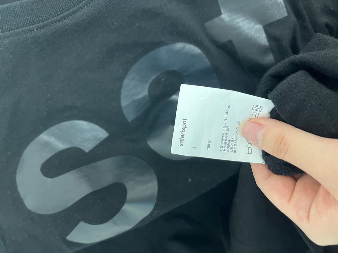 사파리스팟 긴소매 상품이미지3