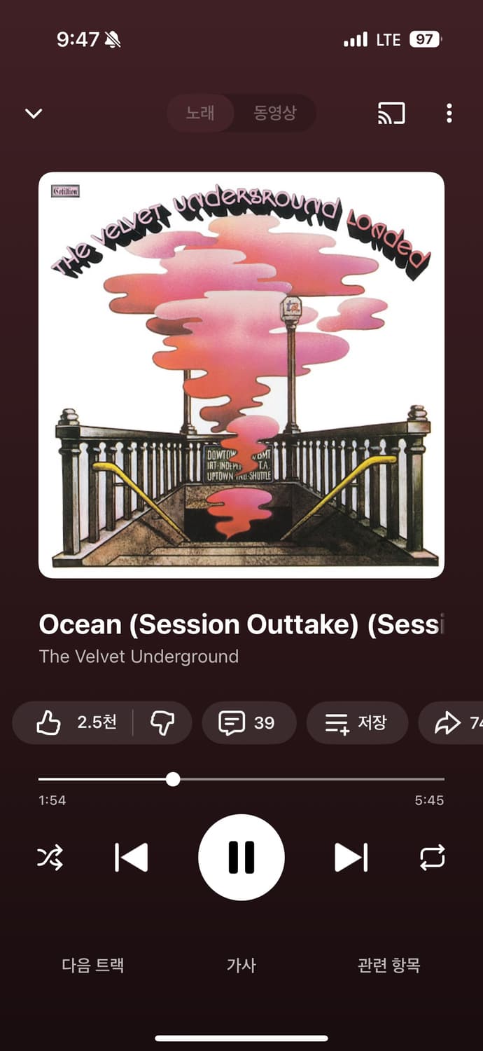 [26.03.18] 노래한곡추천드립니다 상품이미지1