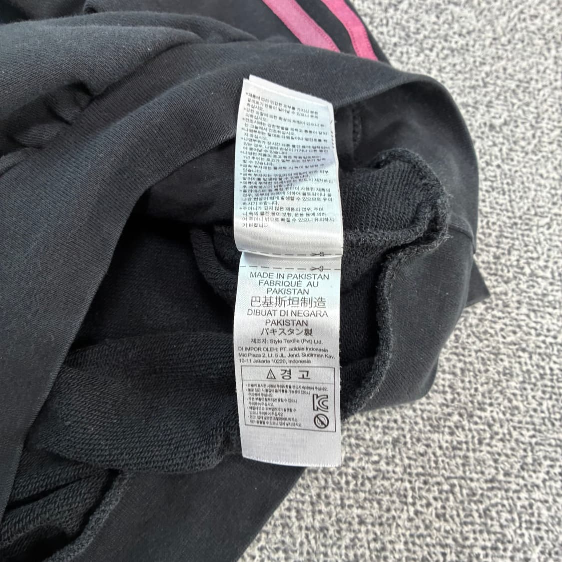 <아디다스 핑크 지브라 맨투맨> No.1473 상품이미지10