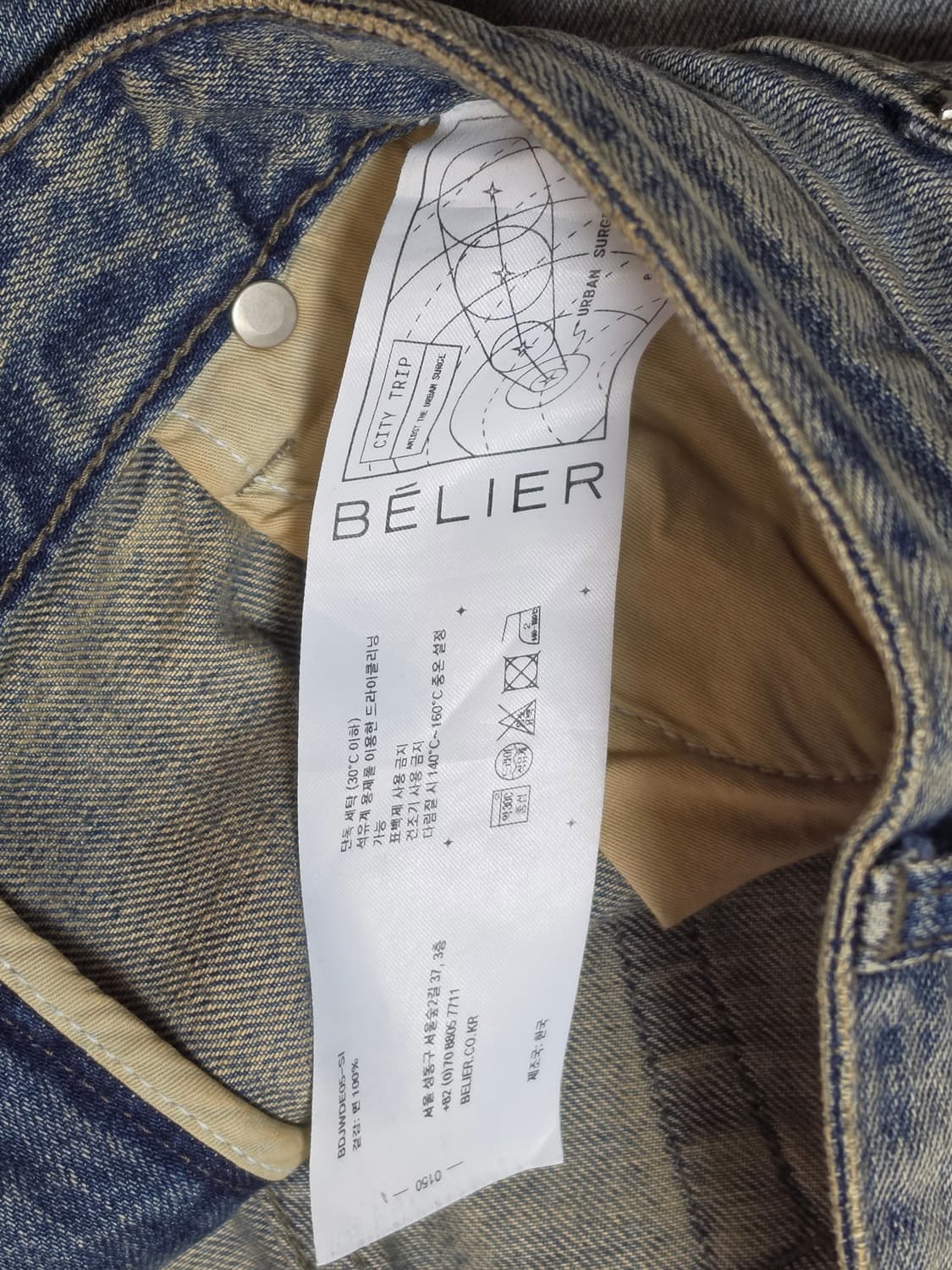 벨리에 미드와이드 스모크 인디고 34/32 상품이미지6