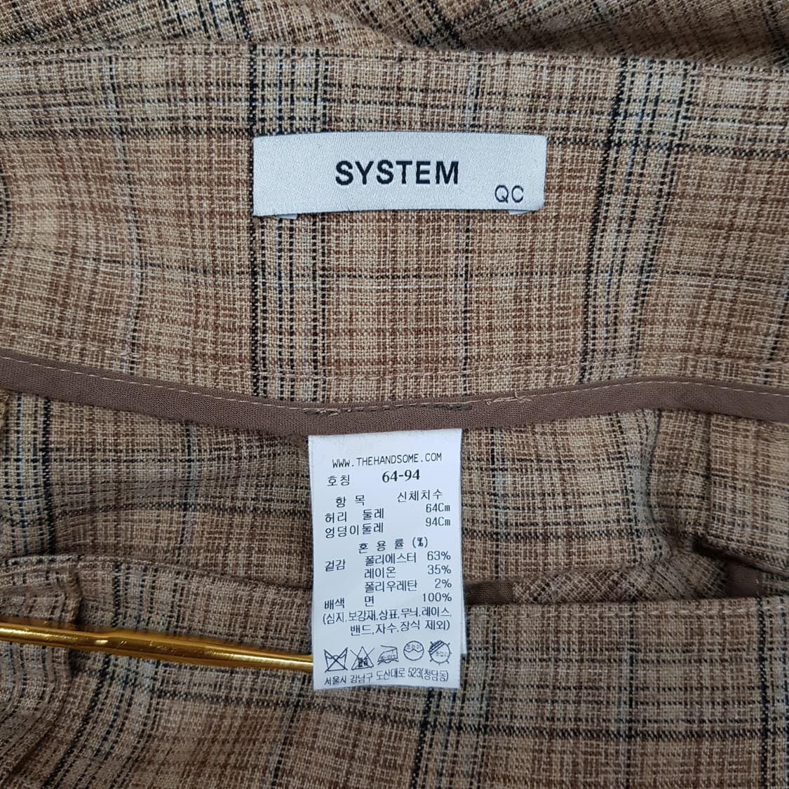 한섬 시스템 SYSTEM 2022 언발란스 헴 스커트 64-94사이즈 상품이미지6