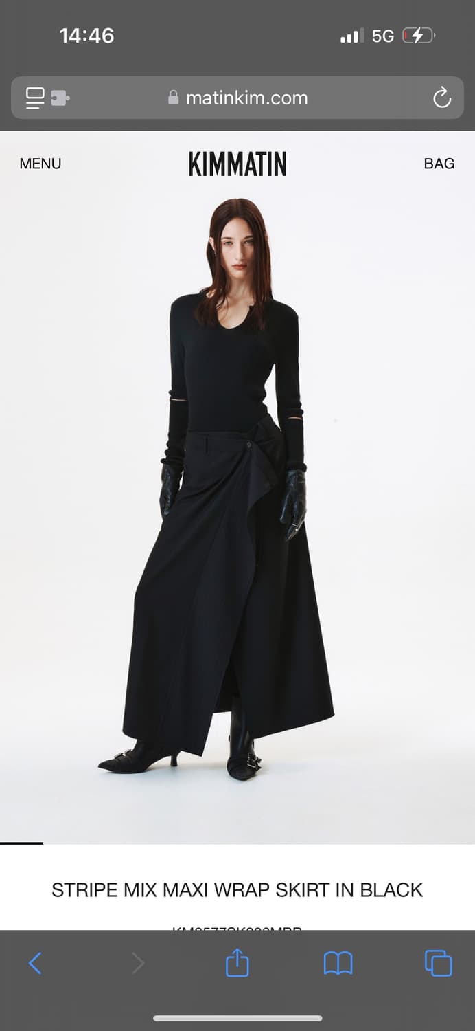 마뗑킴 스트라이프 믹스 맥시 랩 스커트 블랙 M 상품이미지1