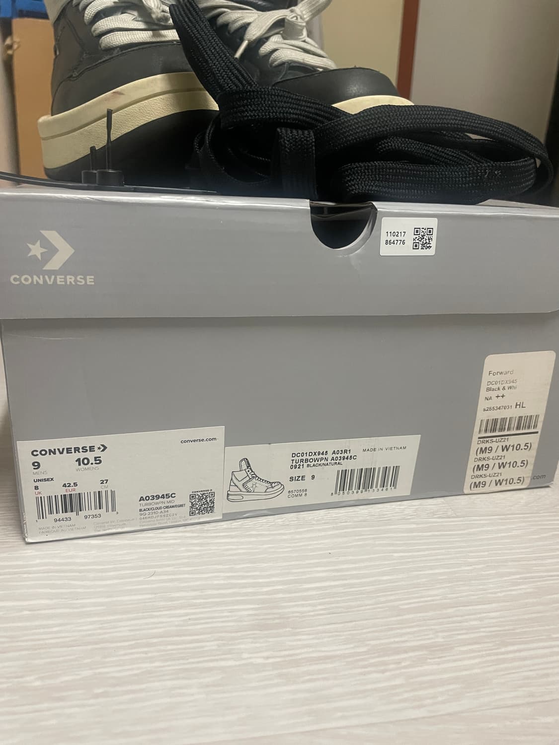 컨버스 다크쉐도우 터보웨폰 크림 270 상품이미지3