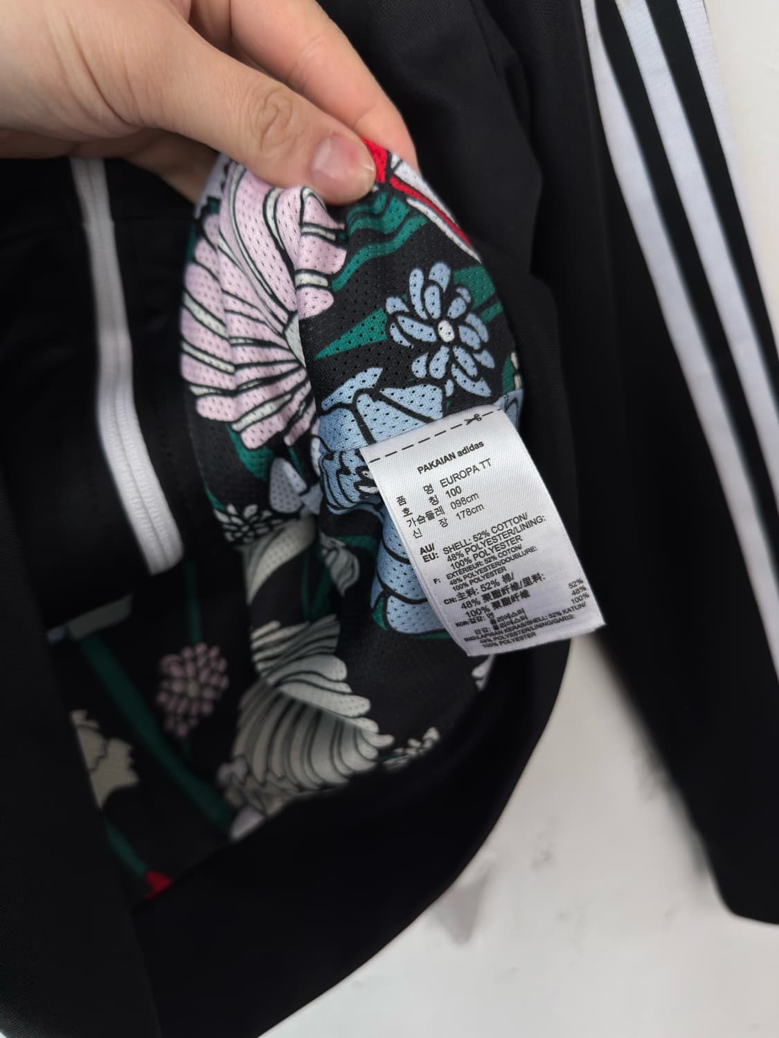 아디다스 트랙탑 져지 상품이미지4