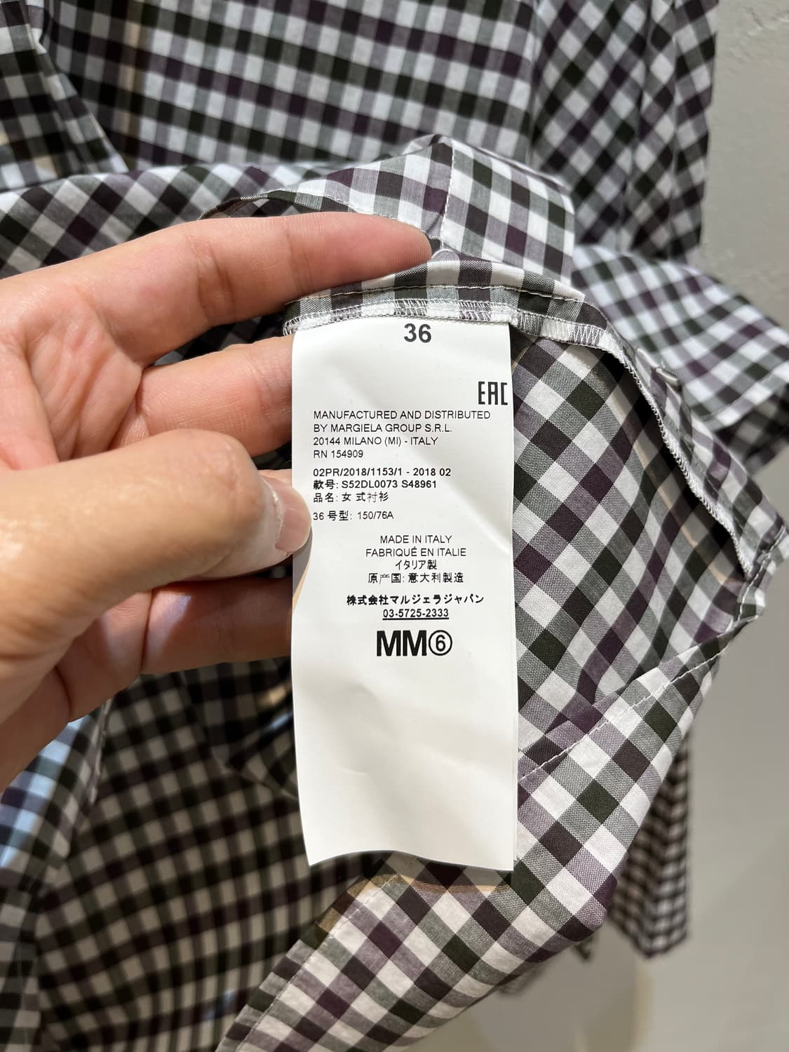 MM6 체크 긴 팔 카라 셔츠 PN4325 상품이미지6