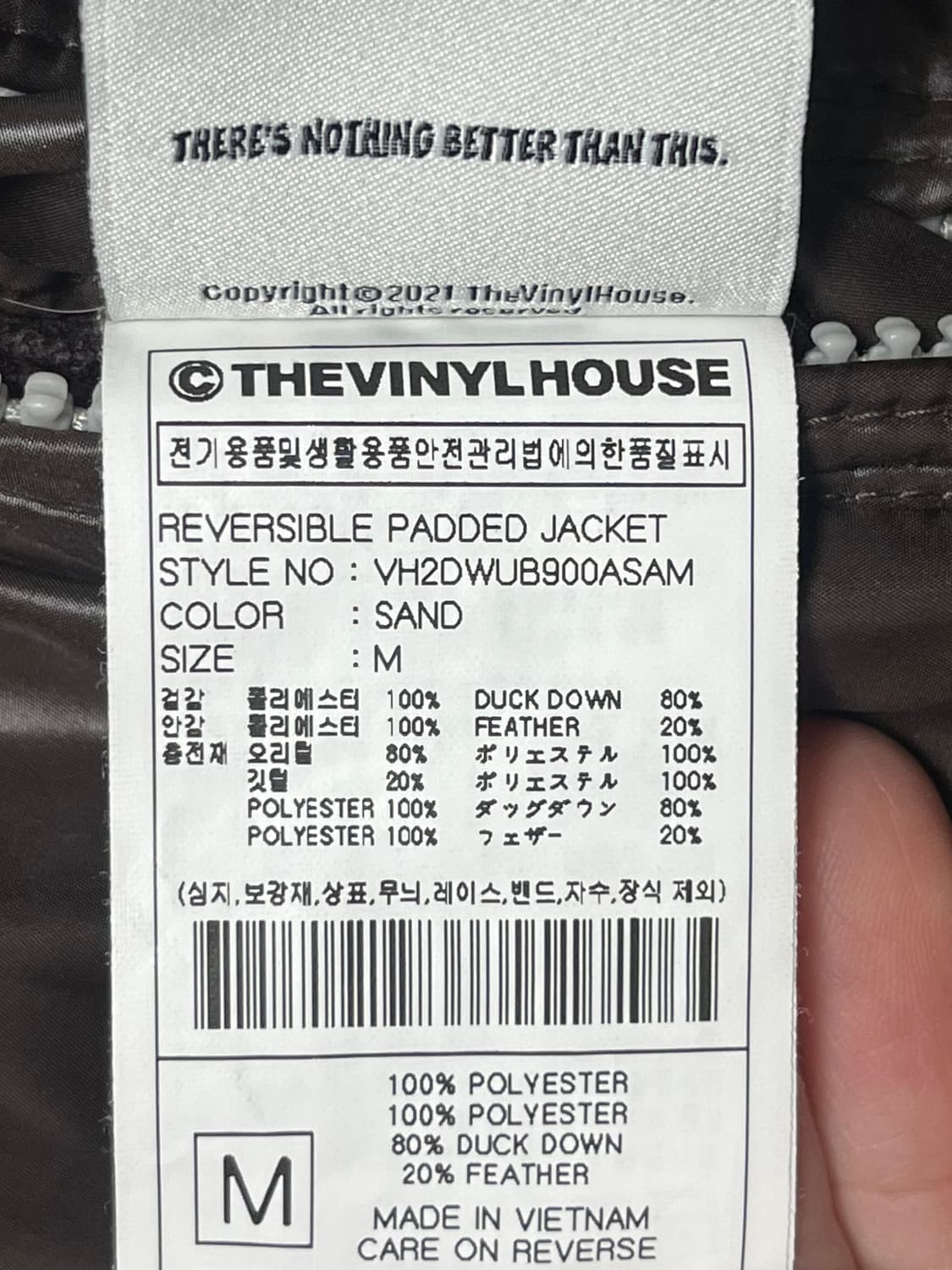 더 바이닐 하우스 패딩 [리버시블/샌드] 상품이미지3