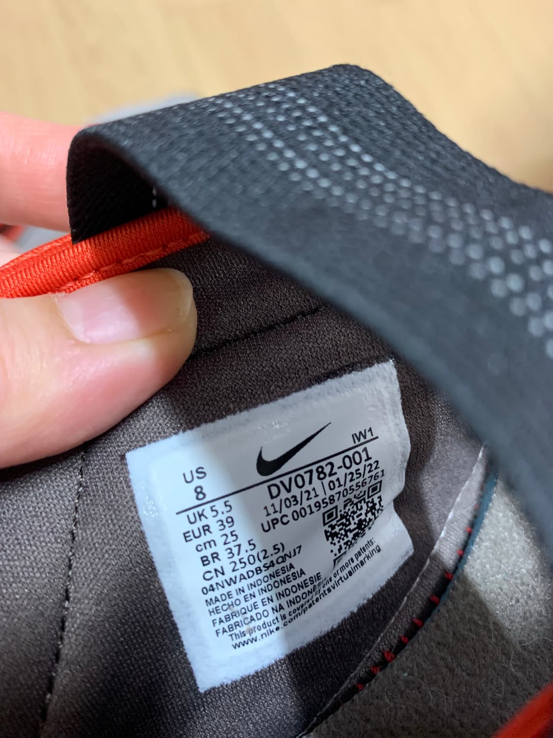 나이키 에어리프트 회색 주황 상품이미지5