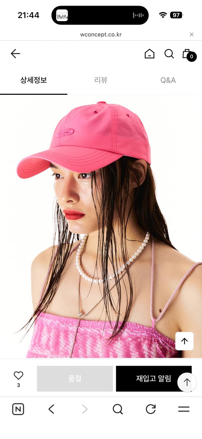Symbol Logo Cap Pink  상품이미지2