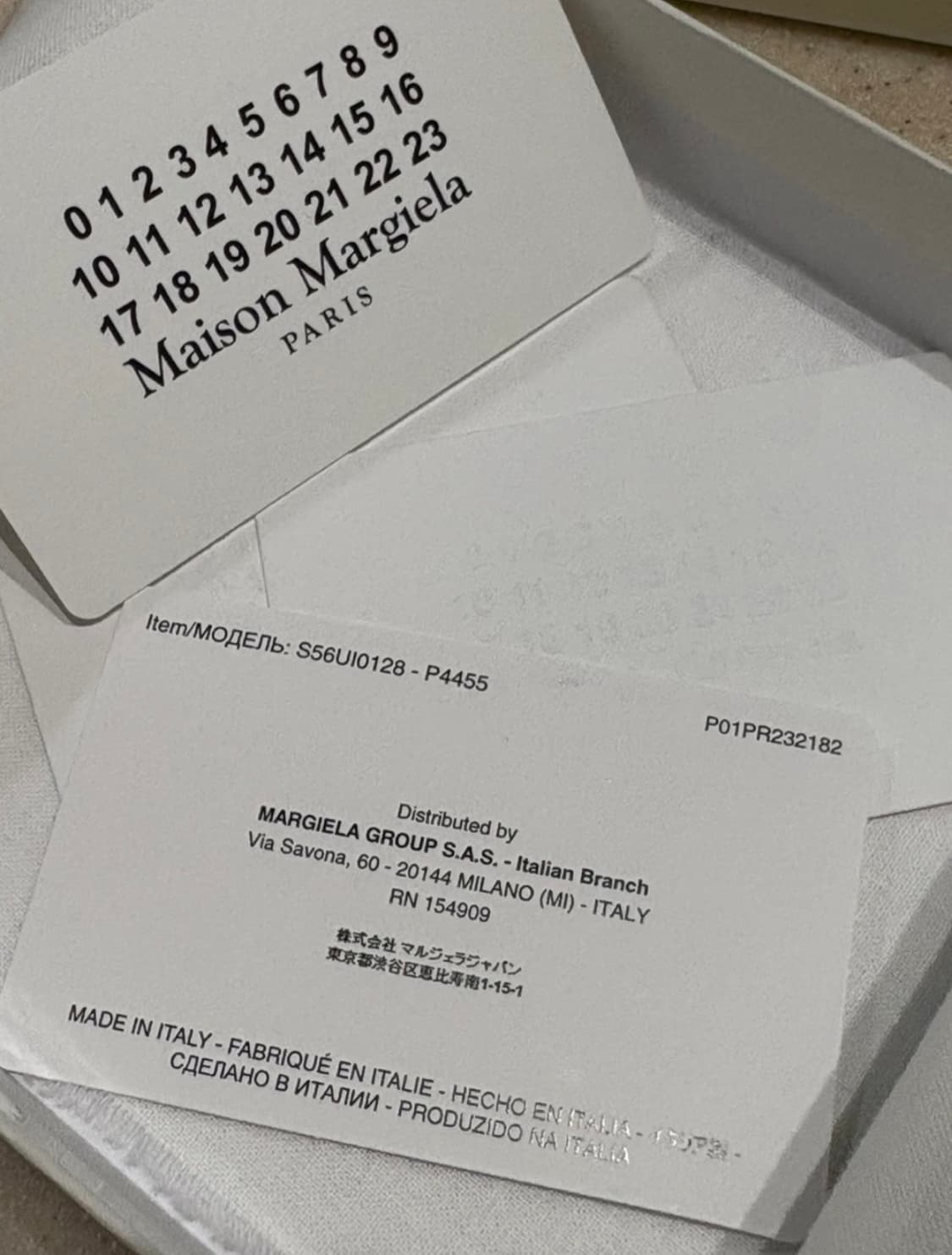 마르지엘라 키링 지갑 상품이미지3