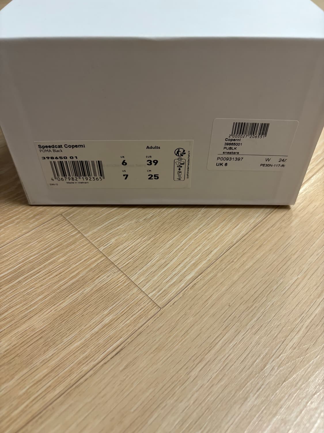 코페르니 퓨마 스피드캣 39 상품이미지5