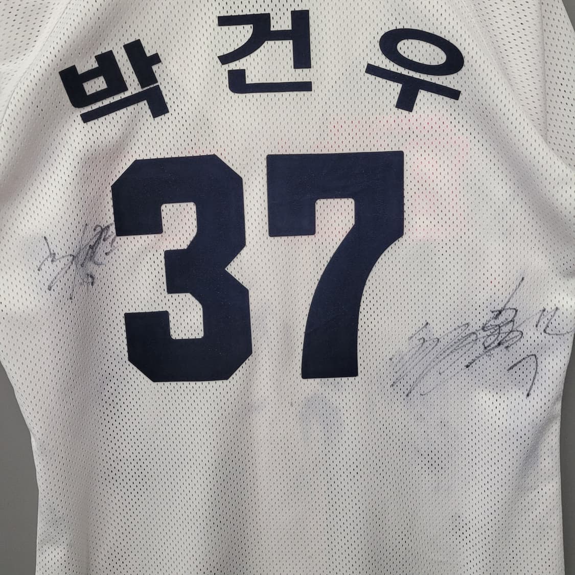 두산베어스 박건우 싸인 유니폼 핑크 상품이미지4