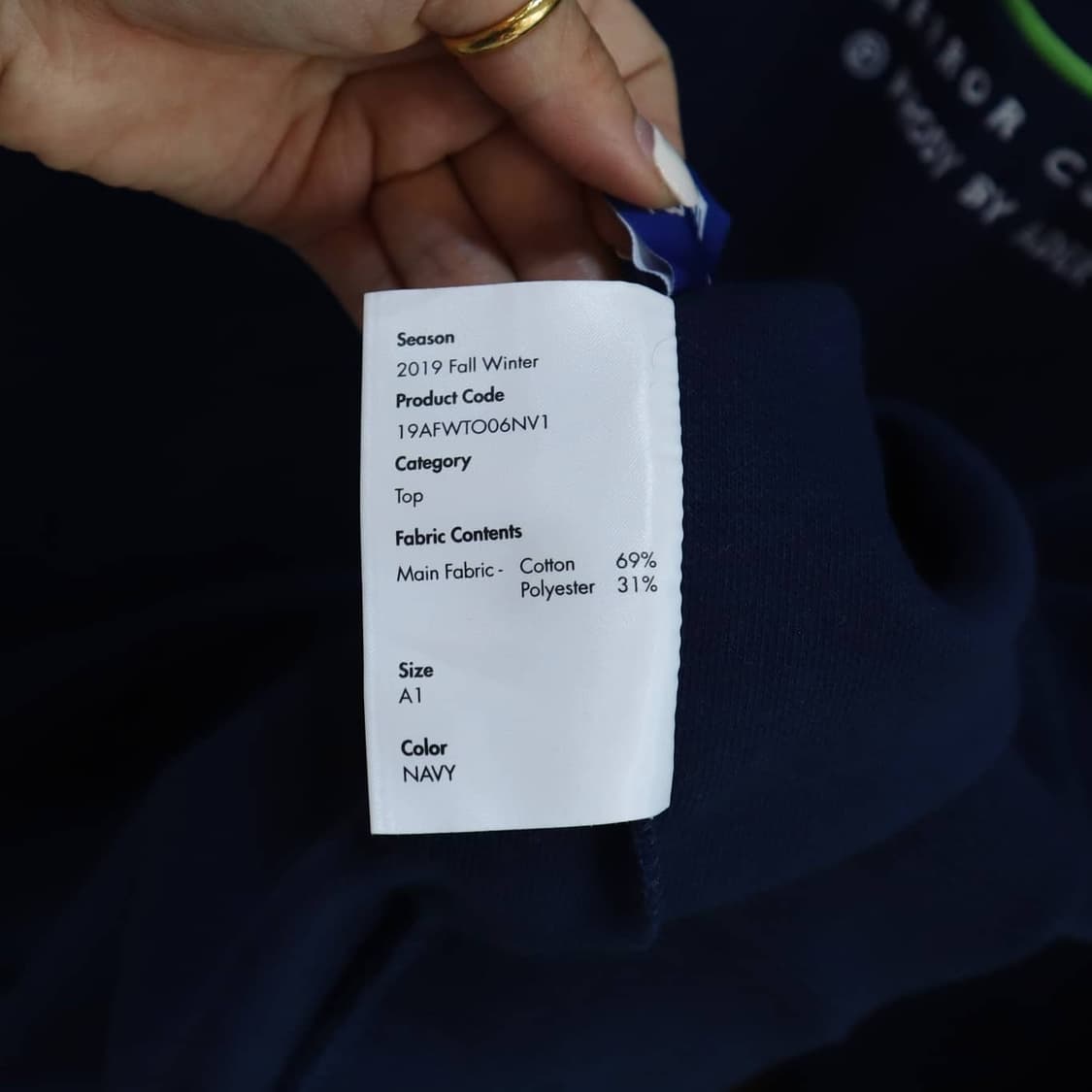 아더에러 19fw 버셜 스웻셔츠 상품이미지7