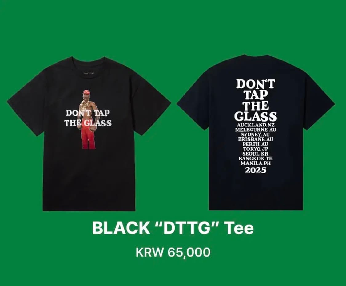 타일러 더 크리에이터 “DTTG” 상품이미지1