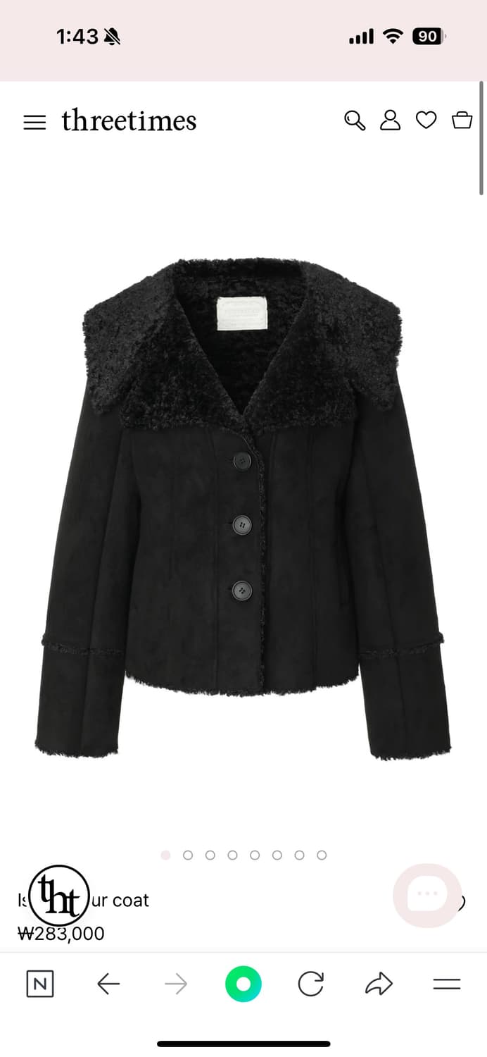 쓰리타임즈 무스탕 상품이미지1