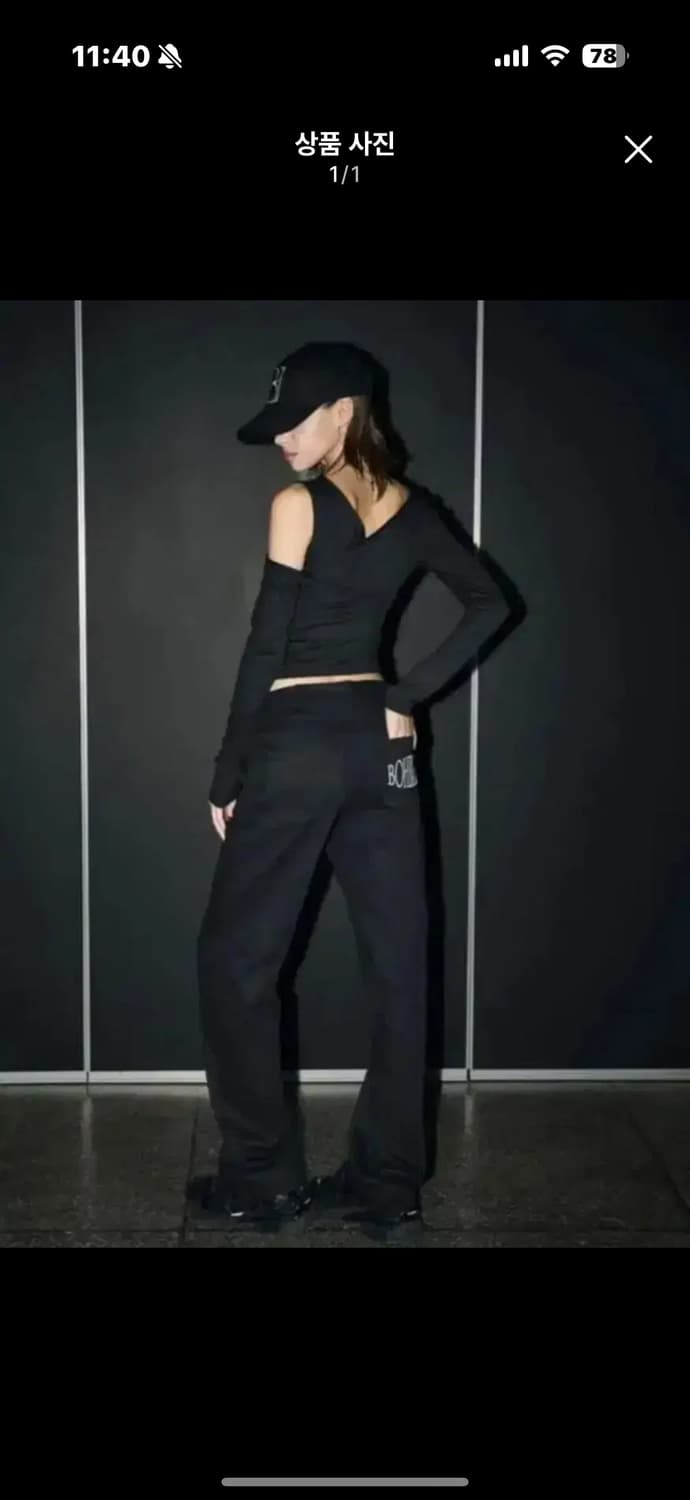 보헤미안 서울 코튼 와이드 팬츠 블랙 상품이미지1