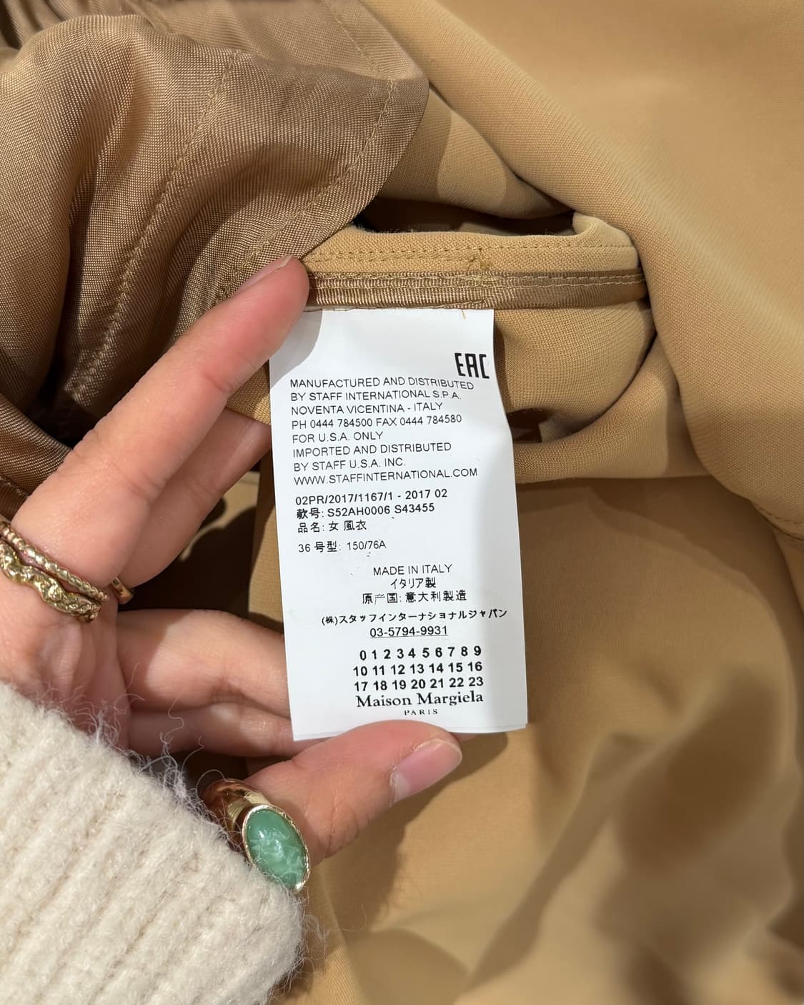 mm6 베이지 실크 더블 버튼 트렌치 코트 상품이미지10