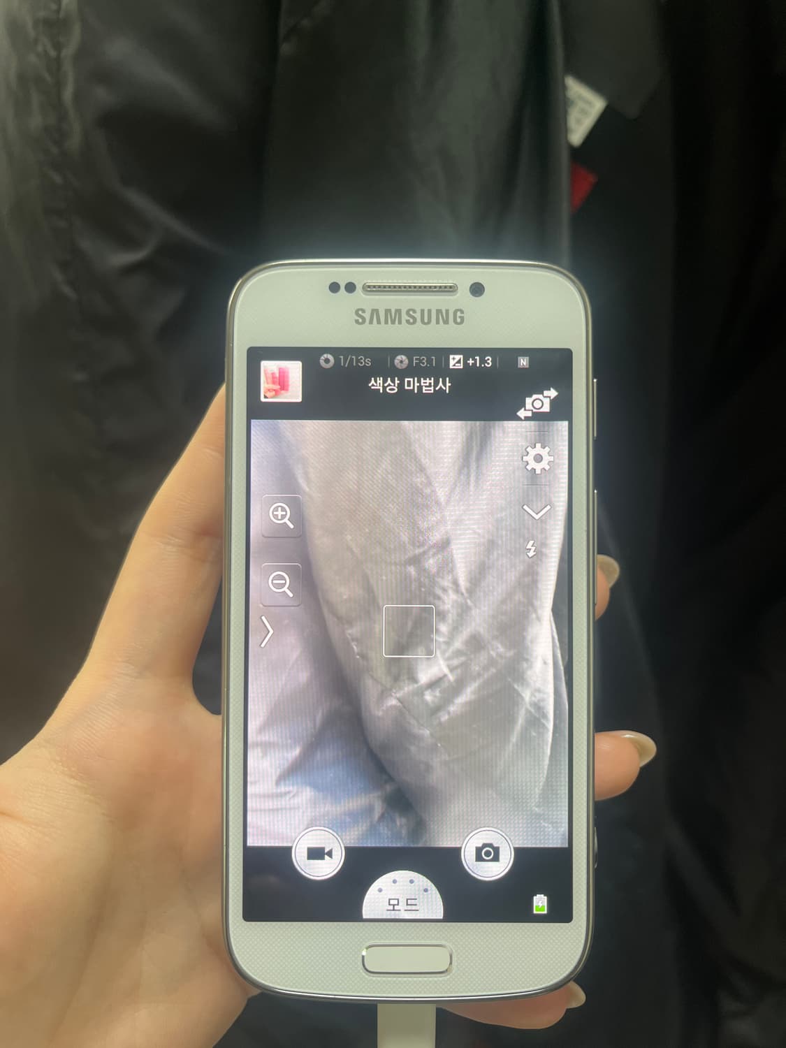 삼성 갤럭시 줌4 s4줌 상품이미지3