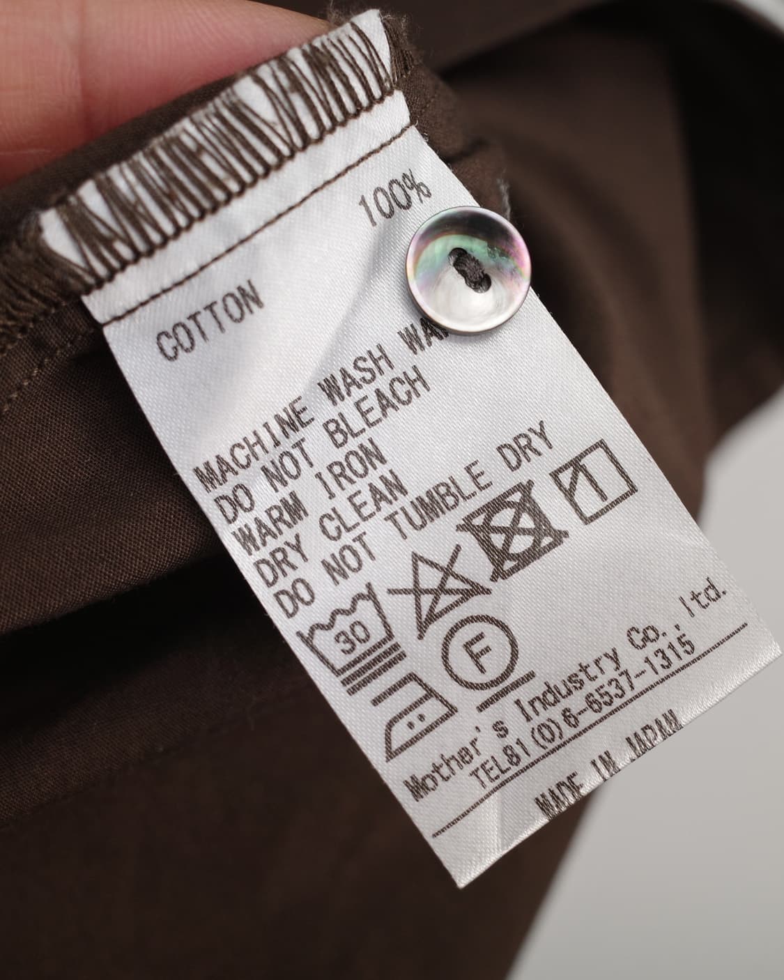 Midi Umi 상품이미지8