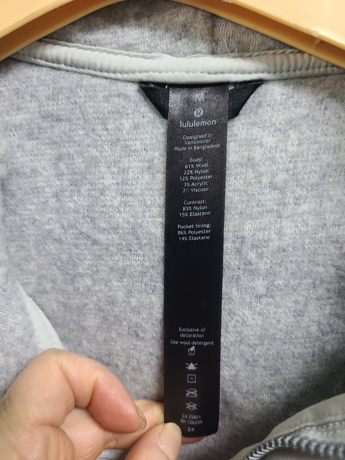 룰루레몬 남성 후리스 후드집업자켓 상품이미지2