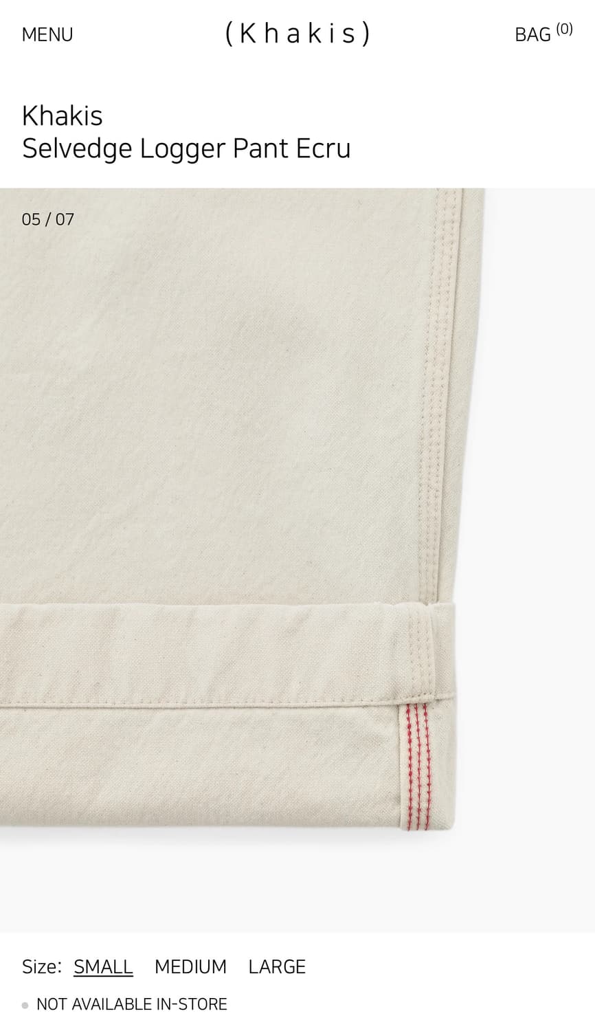 카키스 팬츠 2종 상품이미지3