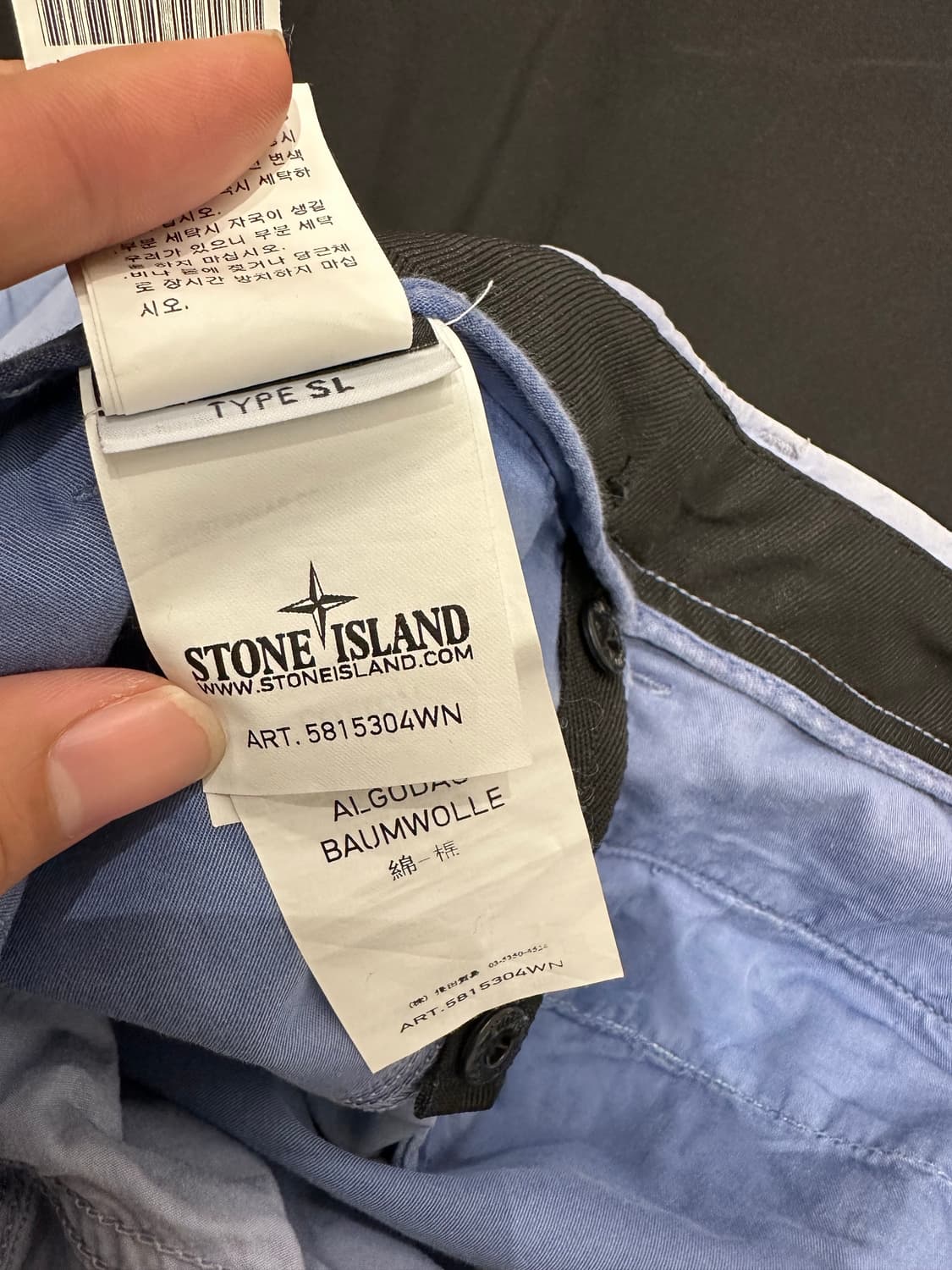 빈티지 스톤아일랜드 라이트 블루 카고 팬츠 32 상품이미지8