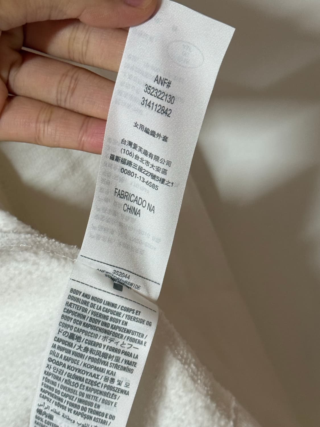 홀리스터 아이보리 후드집업 S 딱붙핏 상품이미지8