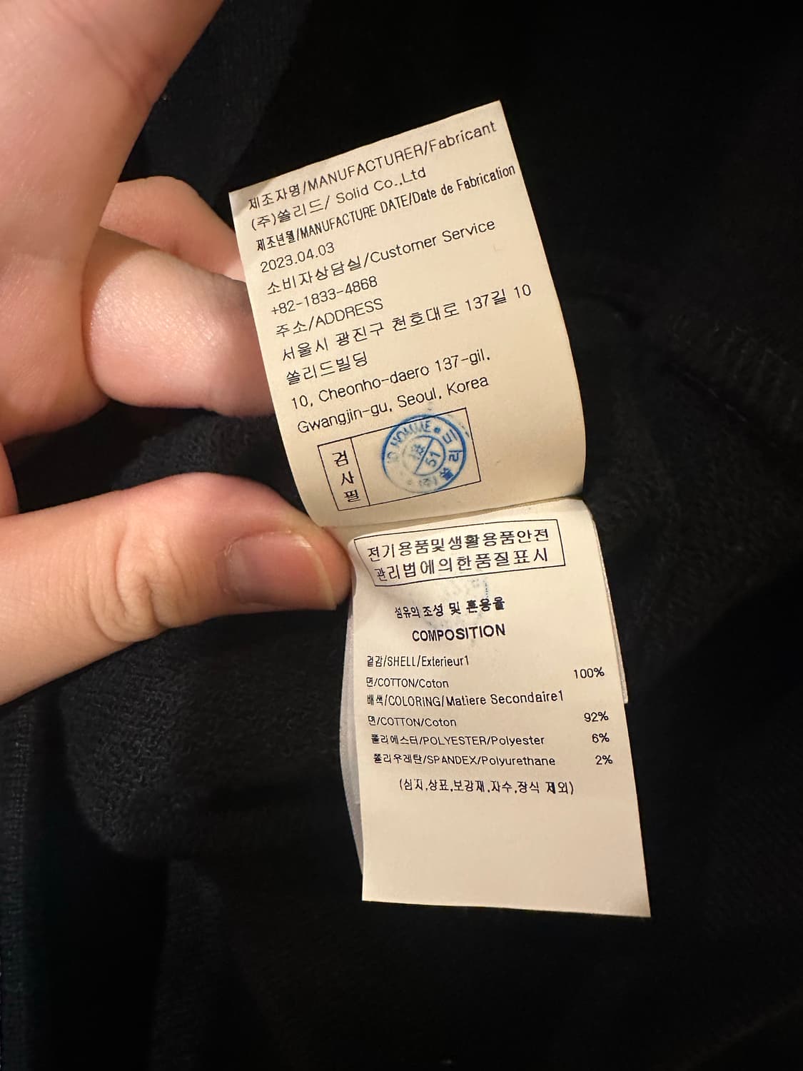 우영미 플라워 후드티 48 상품이미지7