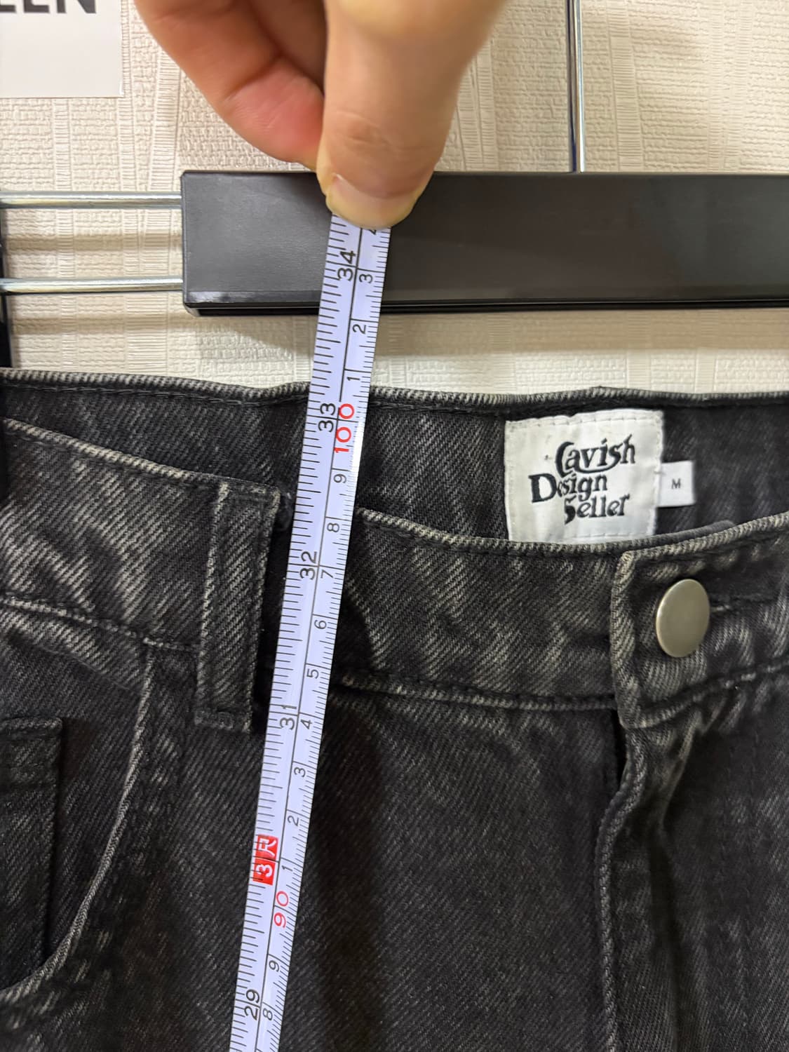 Cavish Design Seller 흑청 와이드 데님 M 상품이미지7