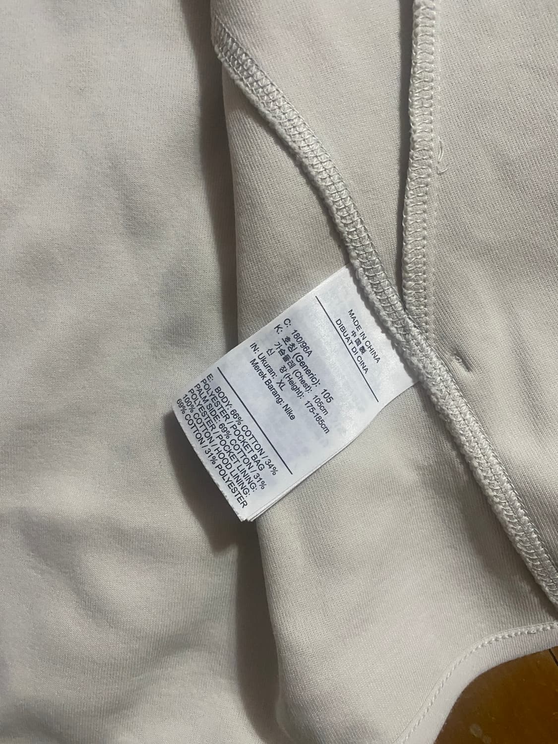 나이키 테크 후드집업 XL 상품이미지5