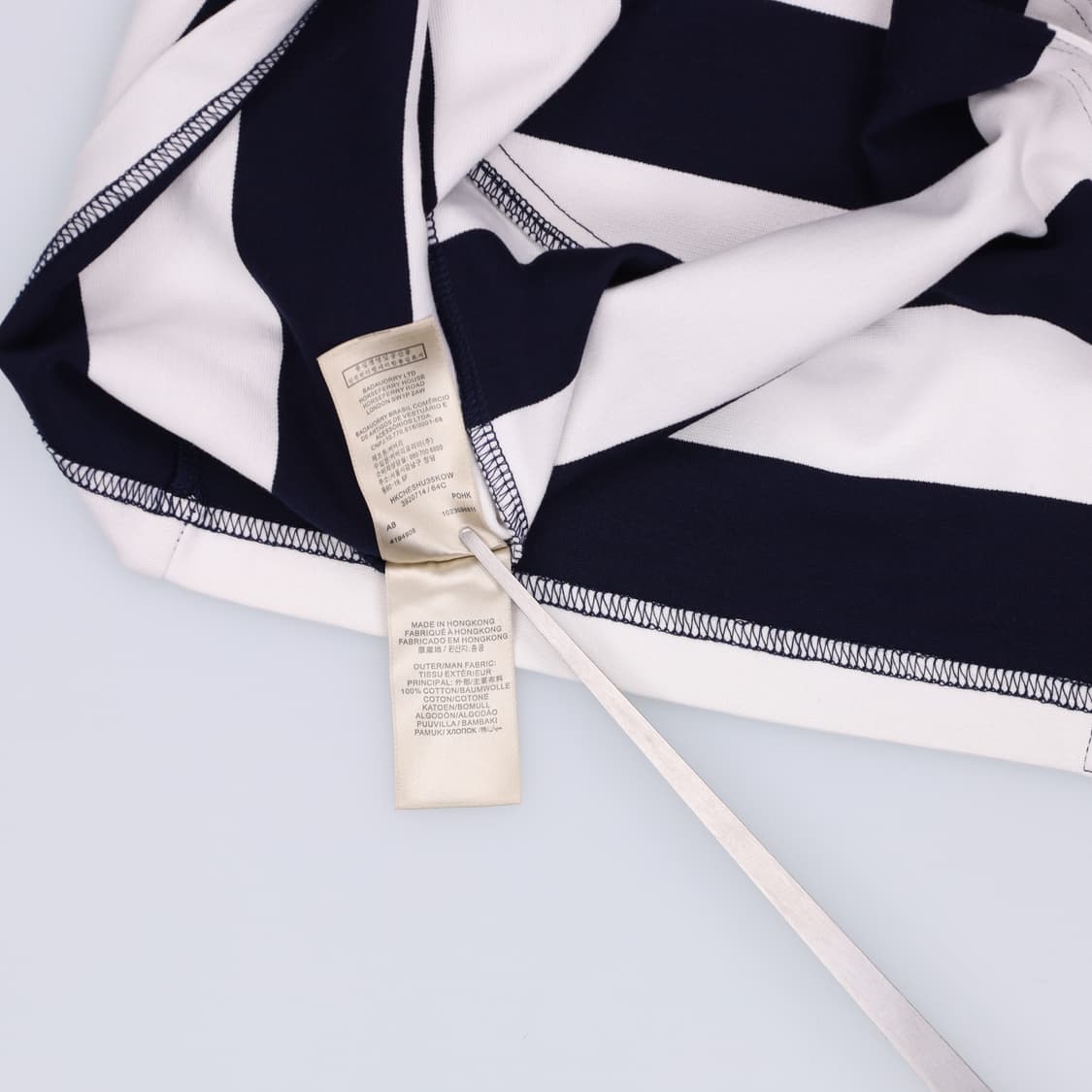 IT 38 버버리 스트라이프 피케 반팔 원피스 4268 상품이미지7