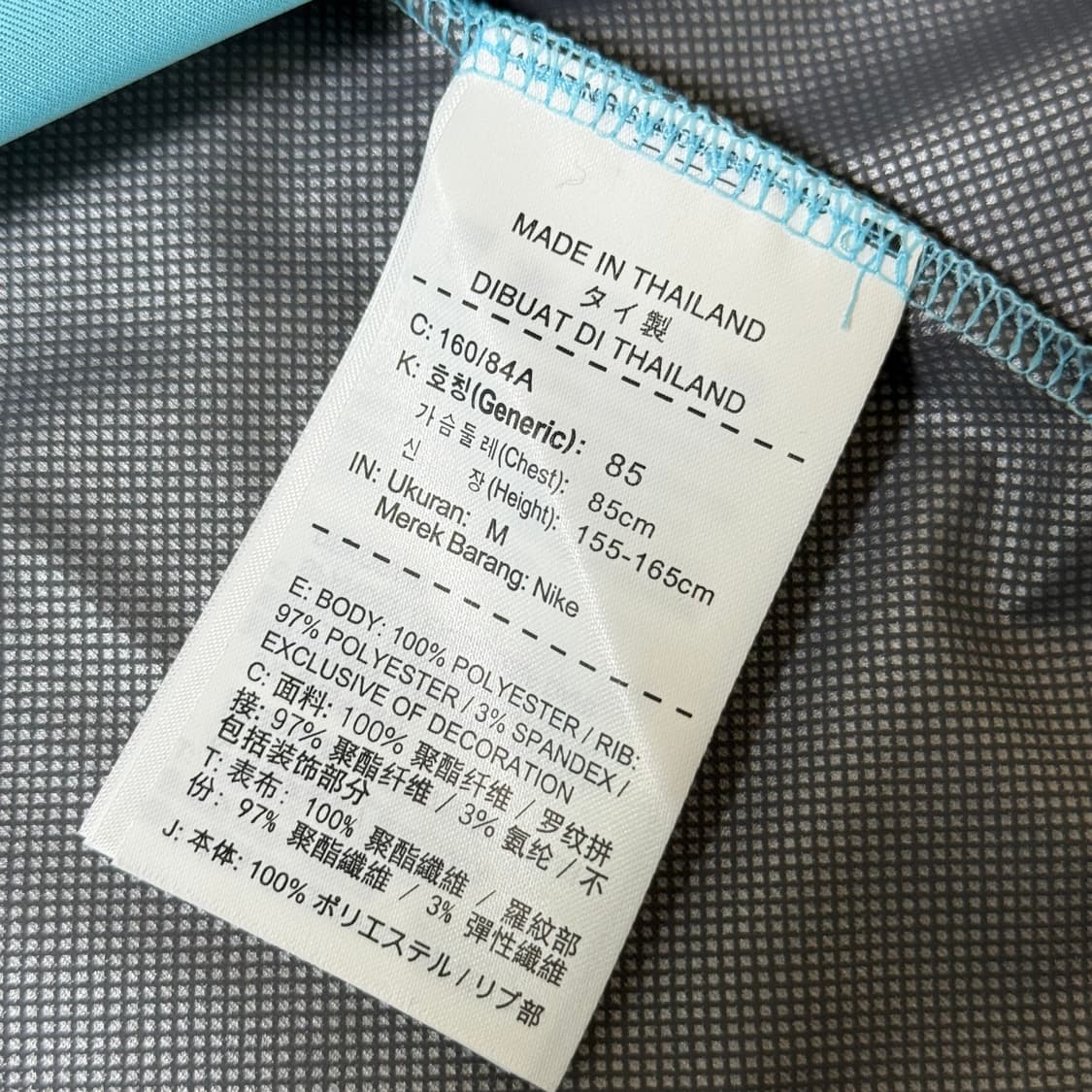 [택달린 새상품] 축구 국가대표 바람막이 여성용 상품이미지7