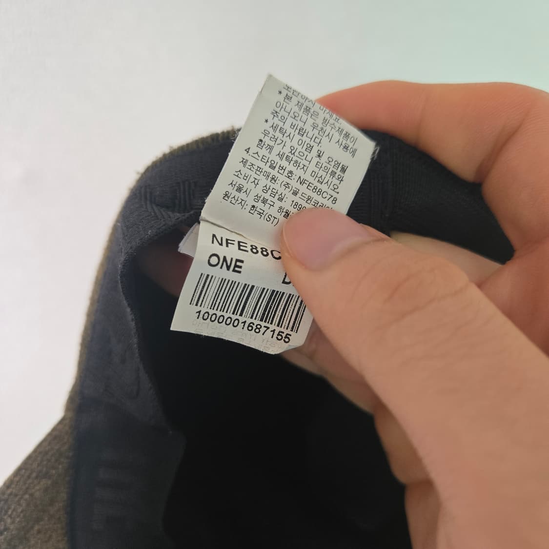 노스페이스 니트 비니 캡 / 여성 모자 / 여성 비니 상품이미지6