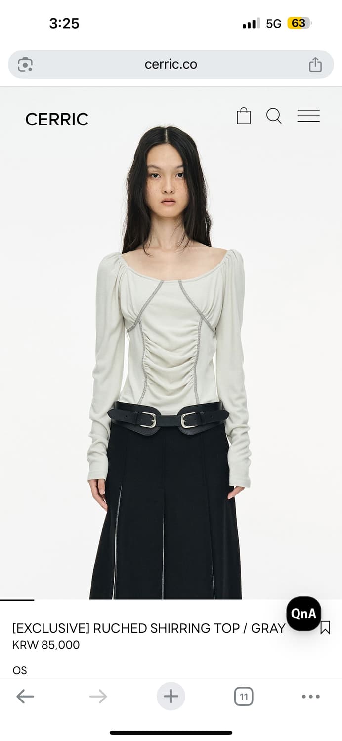 세릭 [EXCLUSIVE] CHED SHIRRING TOP / GRAY  상품이미지1