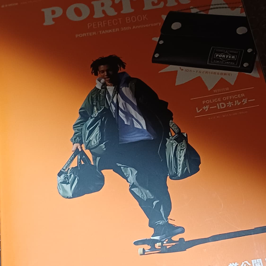 PORTER 레더 ID 홀더 상품이미지6