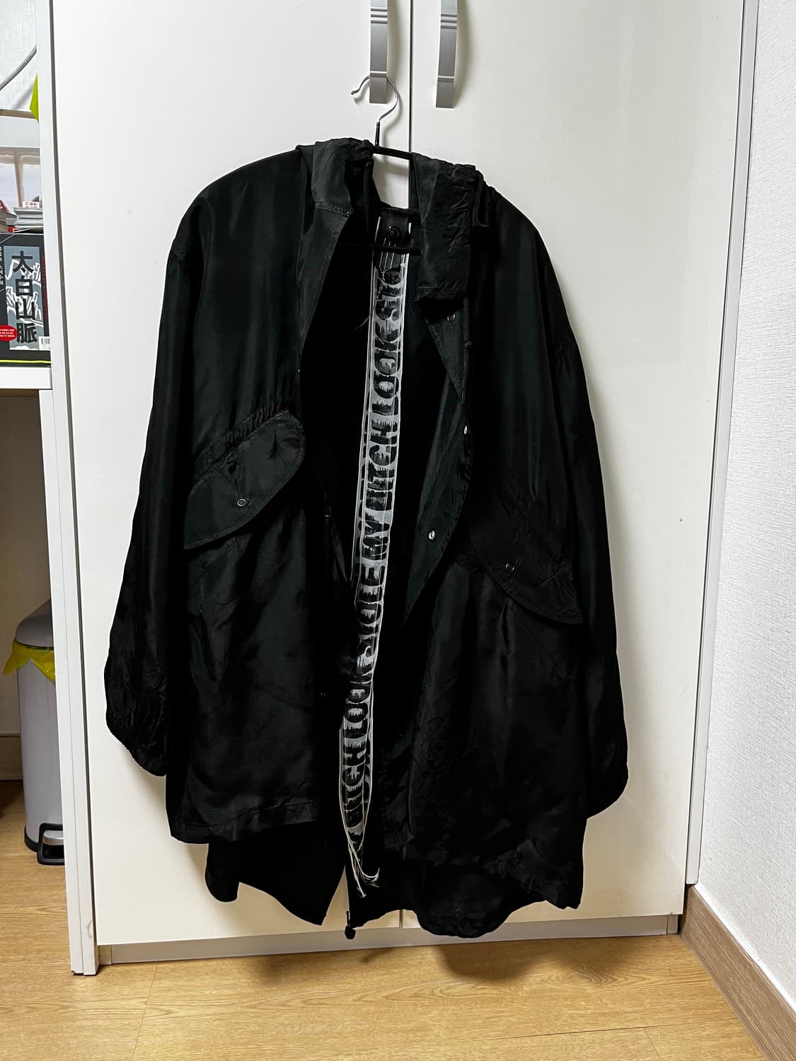 버나드 윌헴 모즈코트 상품이미지3