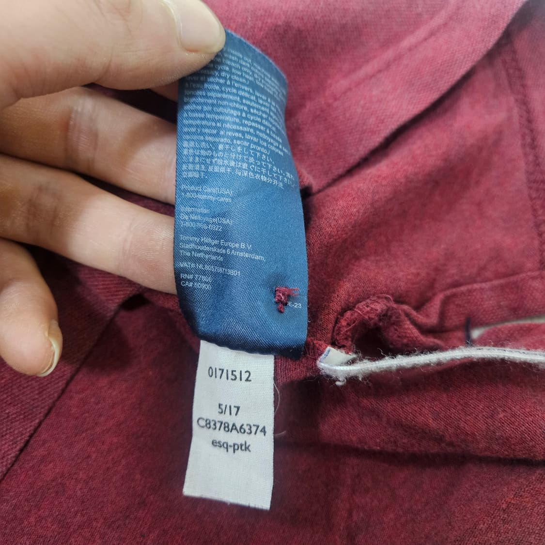 XXL 타미힐피거 버건디 카라 반팔티 0316Y 상품이미지4