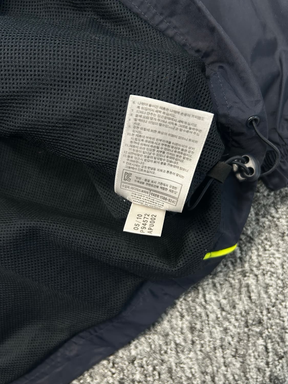 아디다스 레알 마드리드 바람막이 XL 상품이미지6