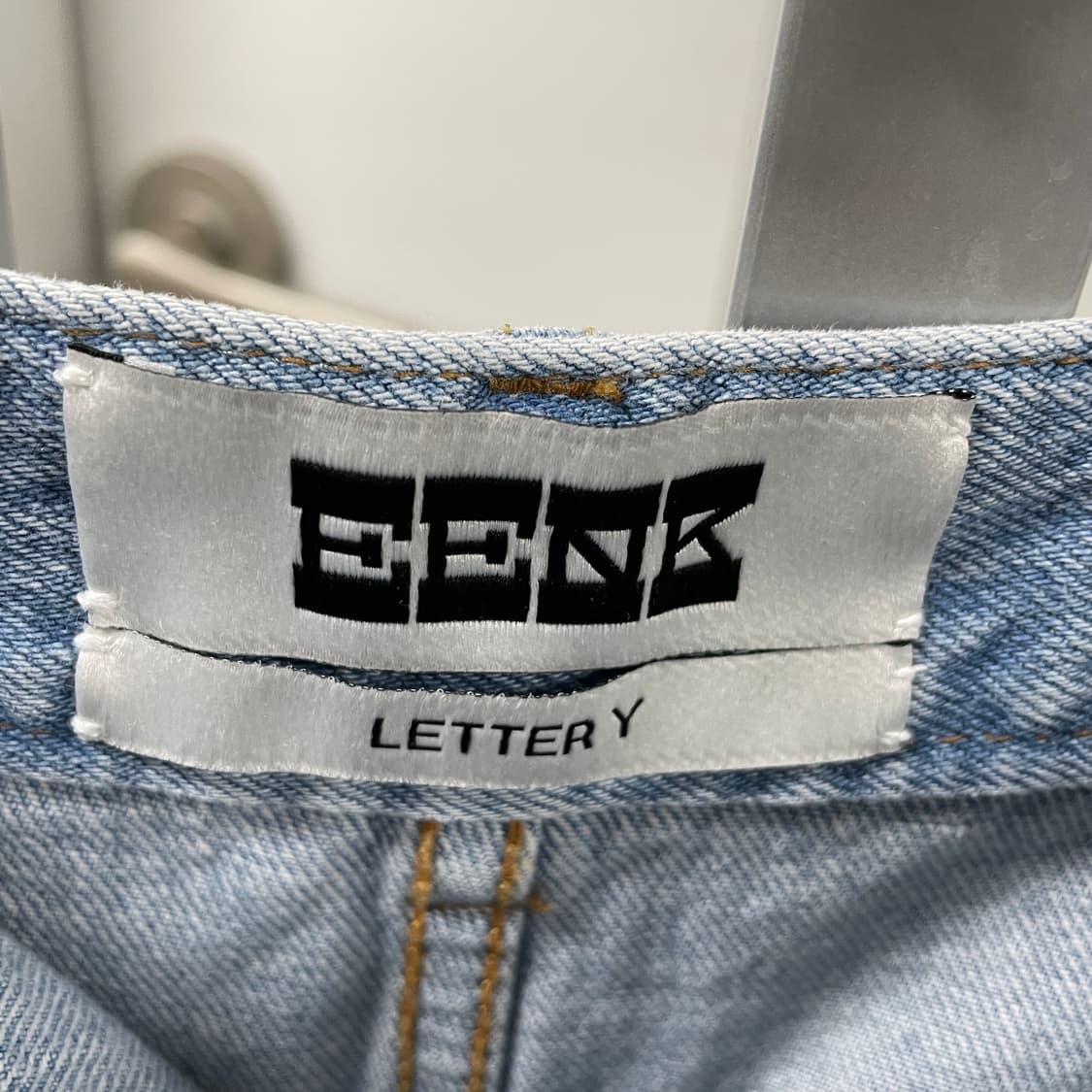 EENK 잉크 와이드 데님 팬츠 S(W) 상품이미지5