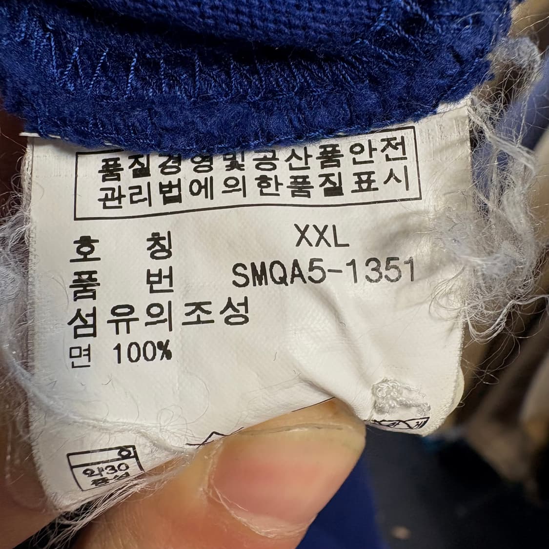 폴로 랄프로렌 커스텀핏 자수 럭비티 맨투맨 XXL 상품이미지6