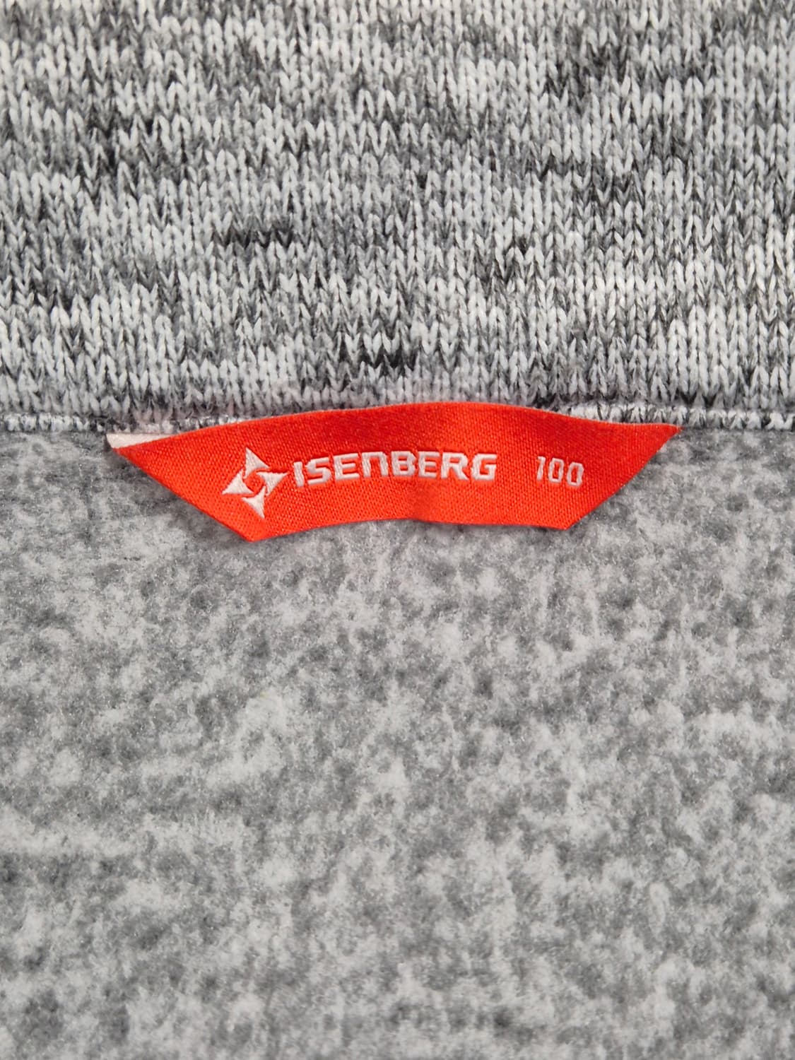 네파 아이젠버그 후리스 100 상품이미지3