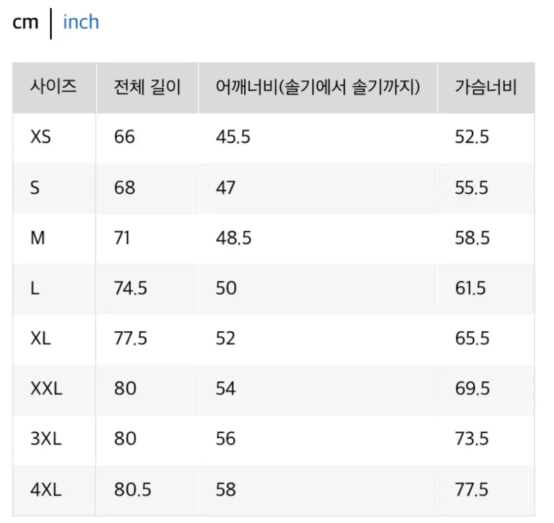 (XL) 유니클로 x JWA 오버사이즈 러거 스트라이프 폴로셔츠 상품이미지2
