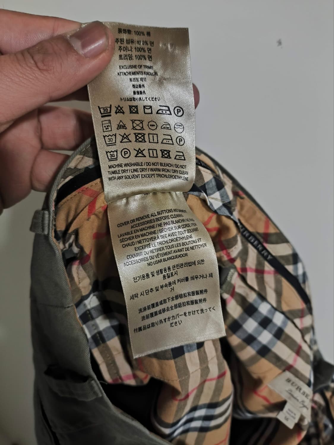 37 버버리 면바지 카키 상품이미지9