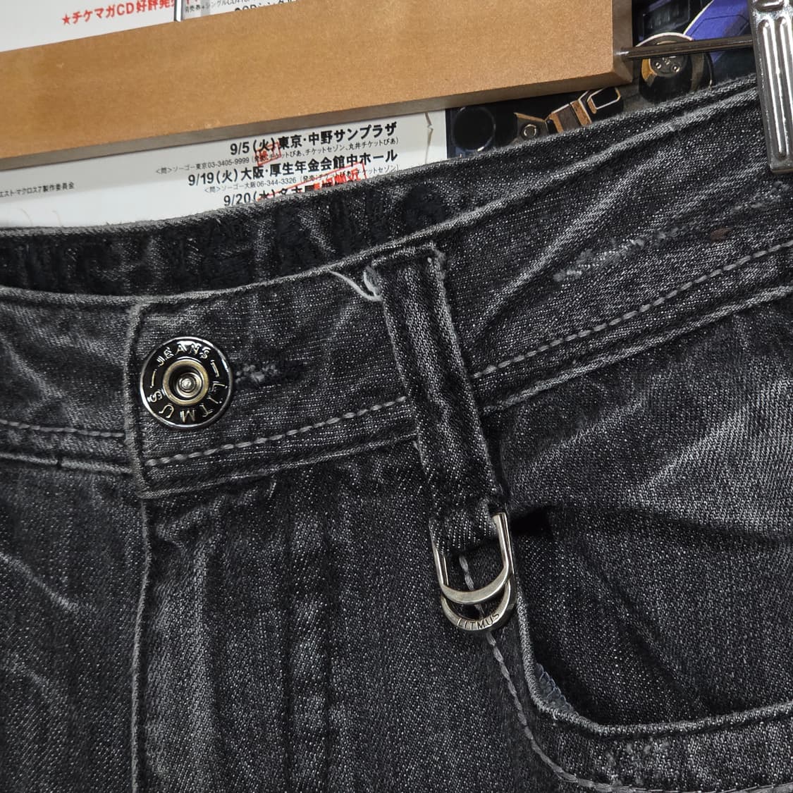 빈티지 스터드 워싱 그레이 데님 팬츠 상품이미지3