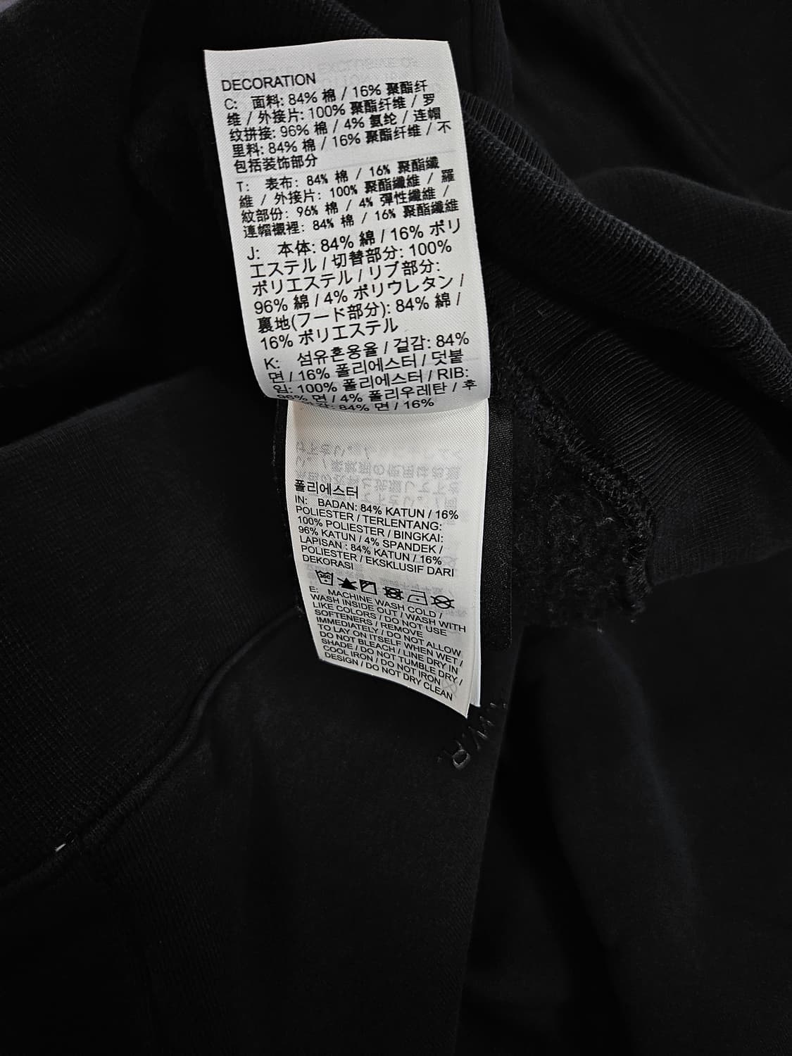 나이키 X 드레이크 녹타 NRG 후드(급처) 상품이미지7