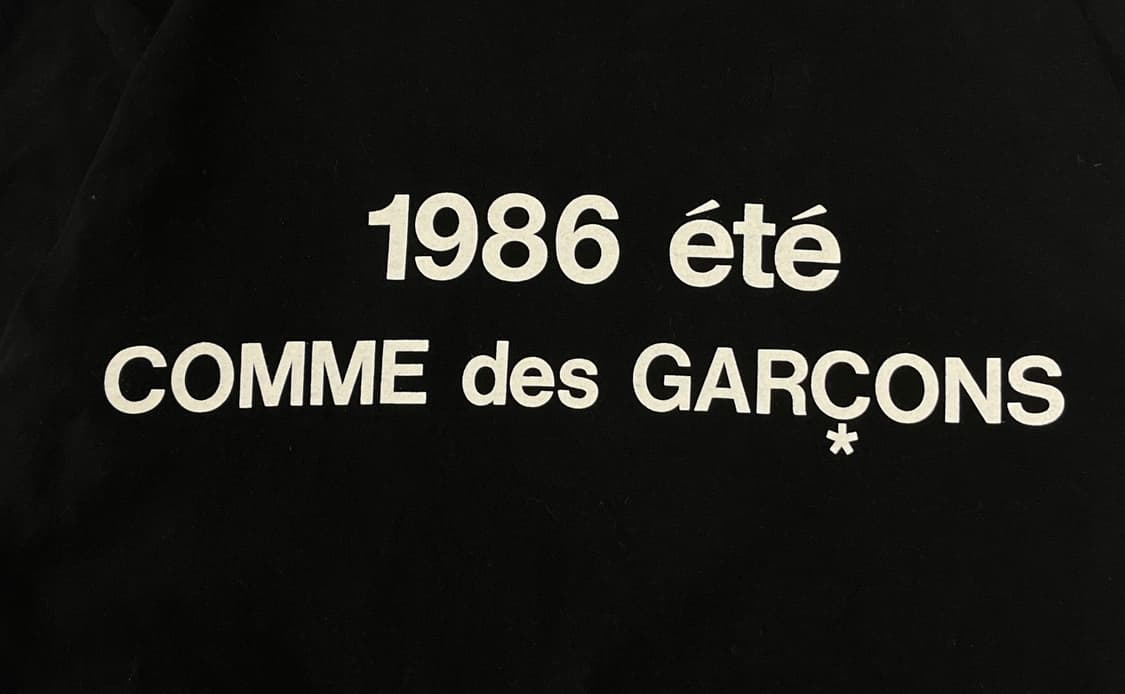 1986 ete 꼼데가르송 GDC 상품이미지2