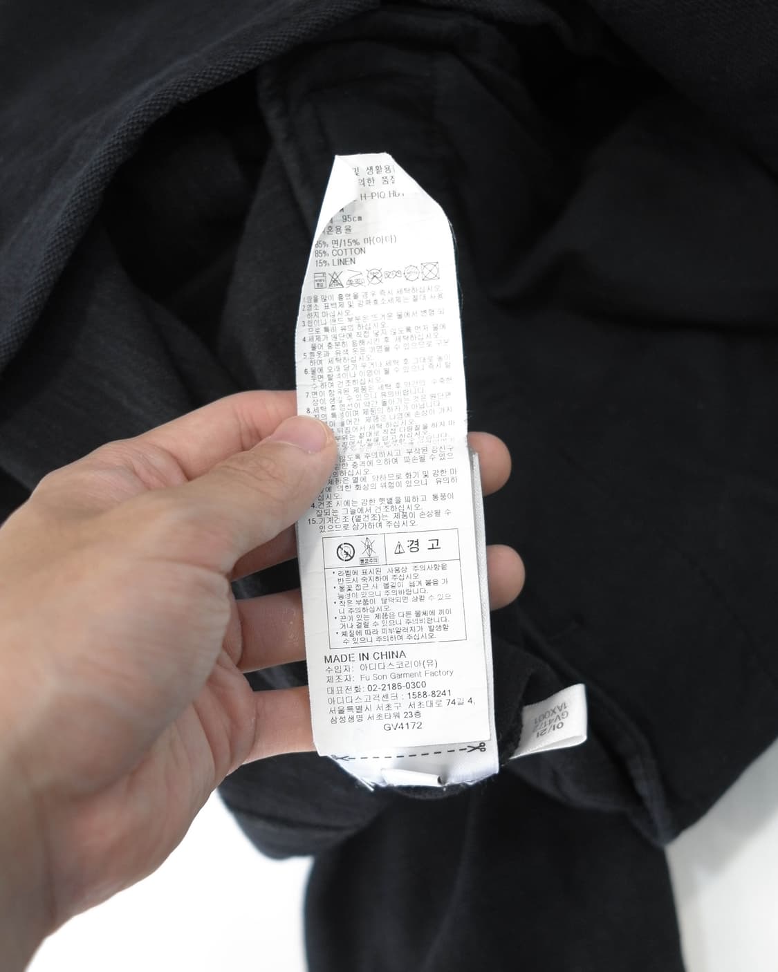 Y-3 상품이미지9