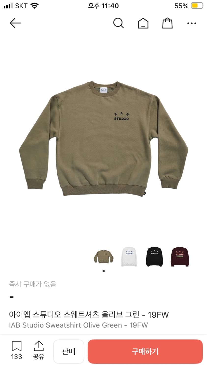 IAB 아이앱 올리브 맨투맨 상품이미지6