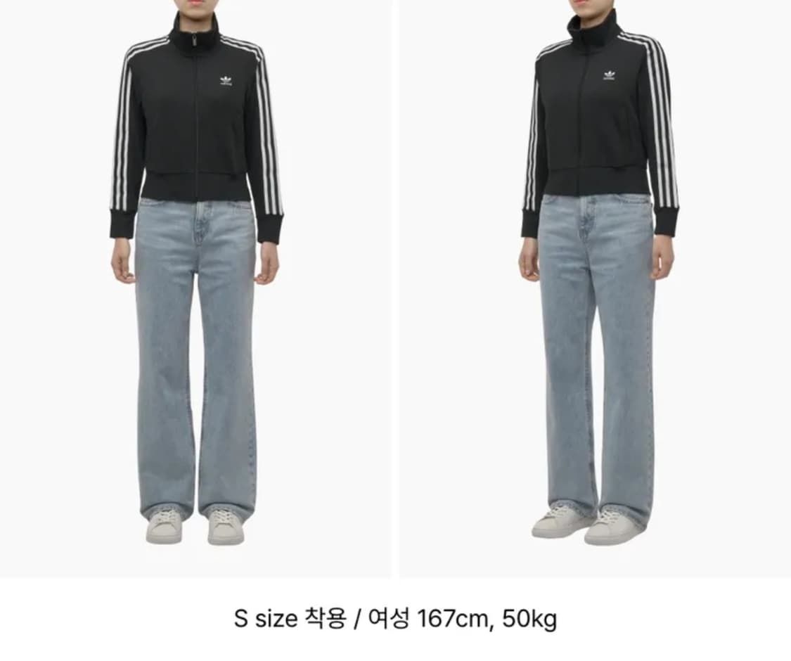 아디다스 니트 트랙탑 M 상품이미지2