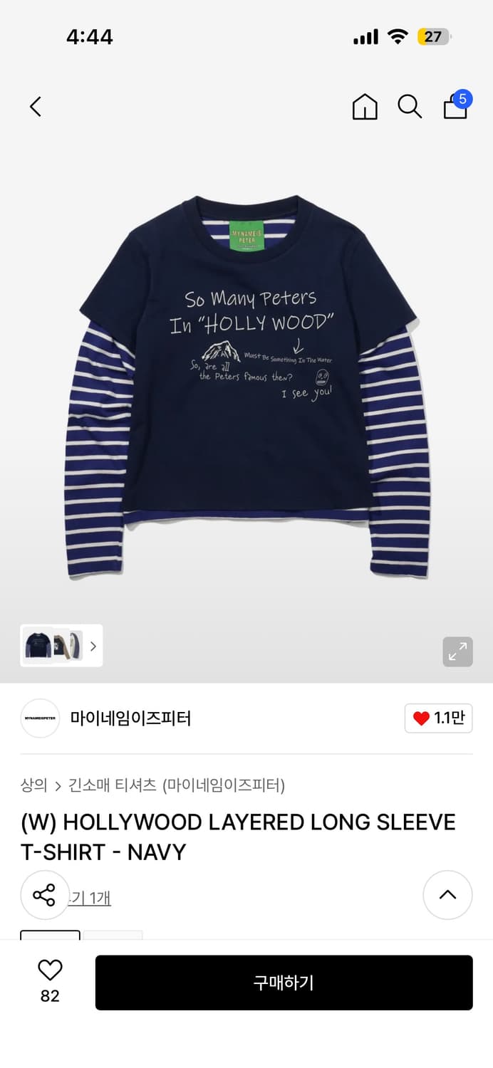 (W) HOLLYWOOD LAYERED LONG SLEEVE T-SHIR 상품이미지1